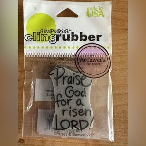 Stampendous Rubber Cling Praise God Stamp  2”" x 1”